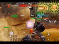 Warframe槽位配置完全指南：释放战甲全部潜能的秘密武器